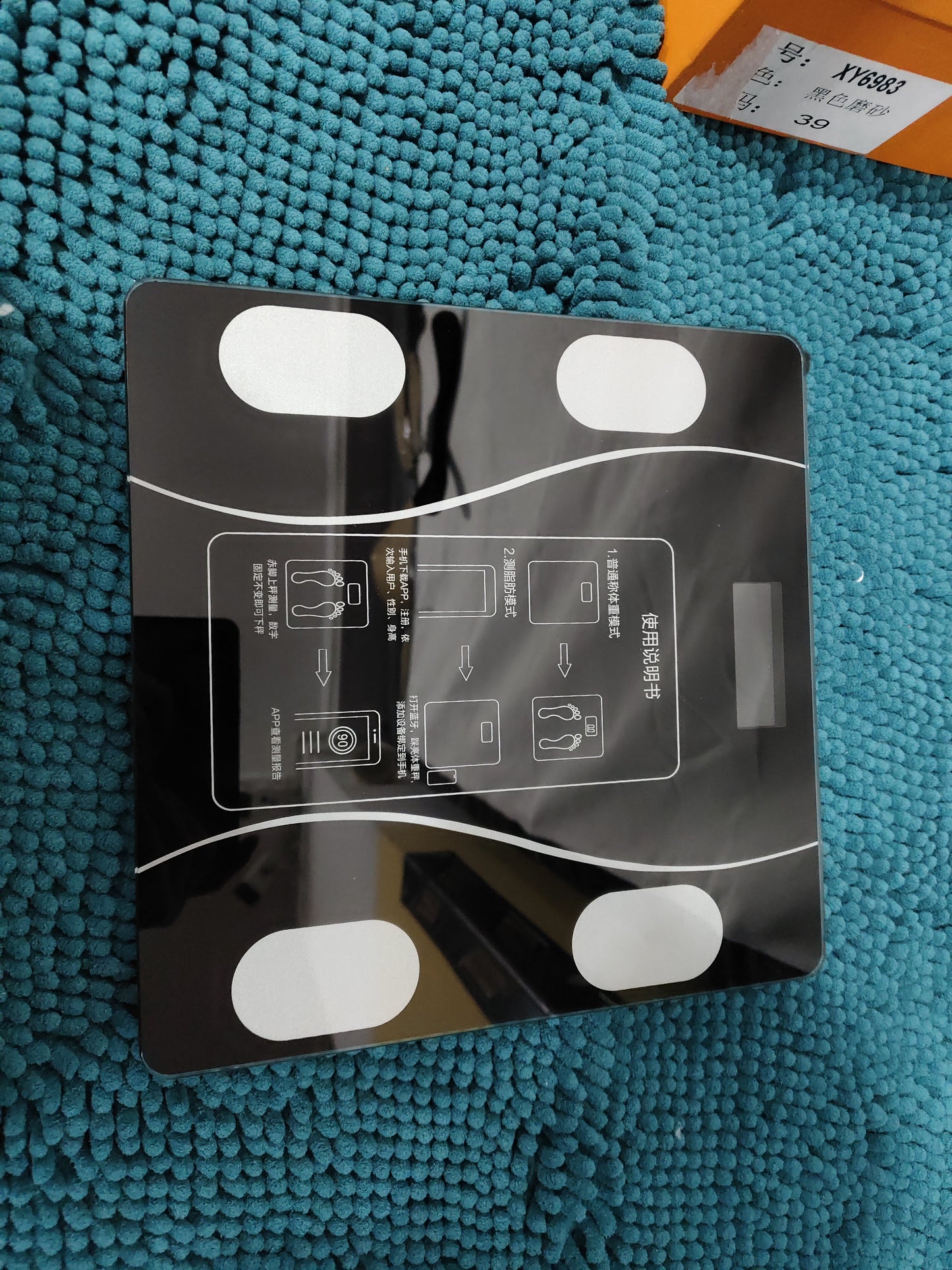 VITA•FORCE - Scale Performance &amp; Athletic Focus